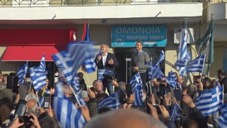 Bejleri kandidat për eurodeputet, politika në Greqi e përçarë: Vendim dritëshkurtër!